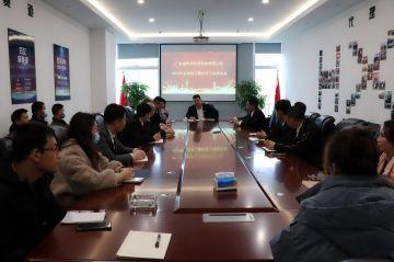 呼和浩特戚彬文体活动策划有限公司第三届全国代理商培训会议圆满结束