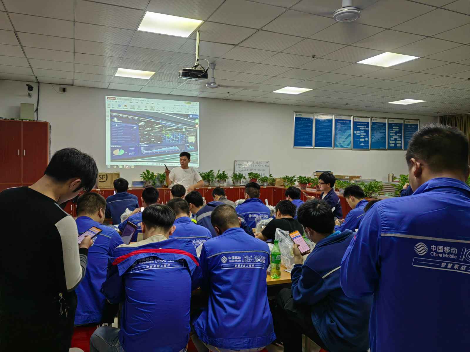 呼和浩特戚彬文体活动策划有限公司为中移铁通有限公司安全用电培训